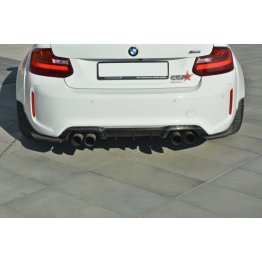 Накладки сплиттеры боковые карбоновые на задний бампер на BMW M2 F87